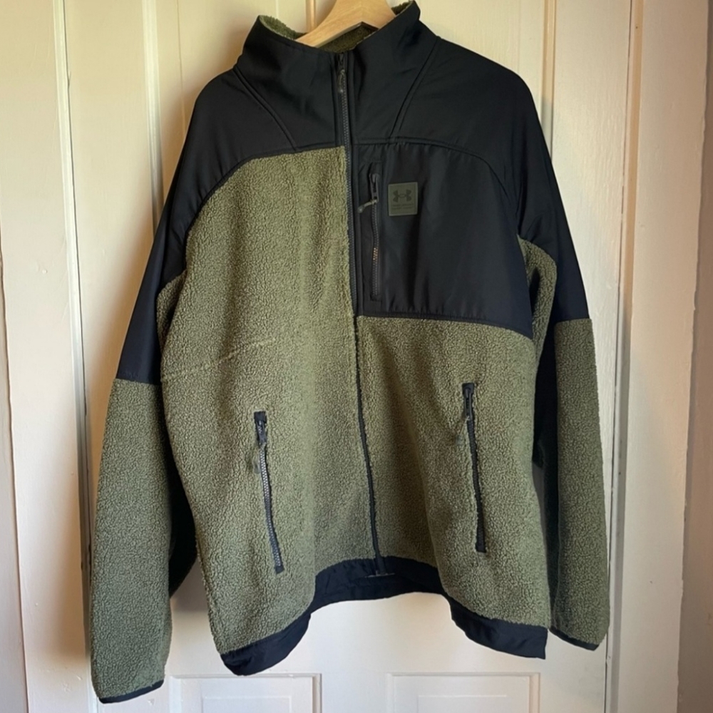 Under Armor Jacket - image 1